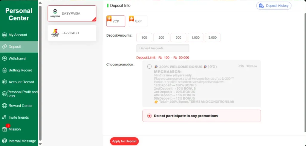 PAKWIN 88 Game deposit section screenshot
