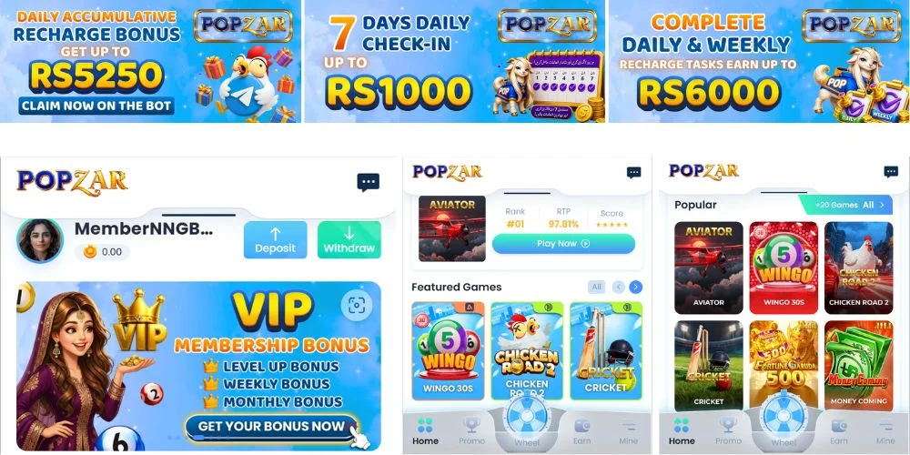 POPZAR Game