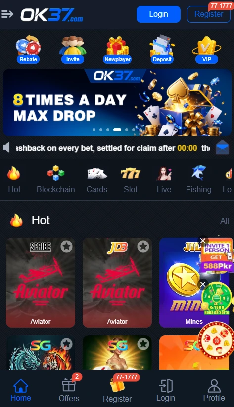 ok37 home screen image