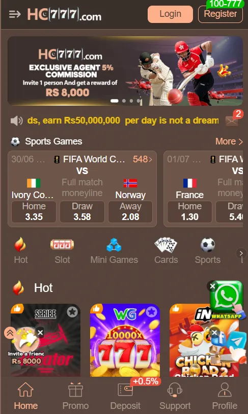 HC777 Game