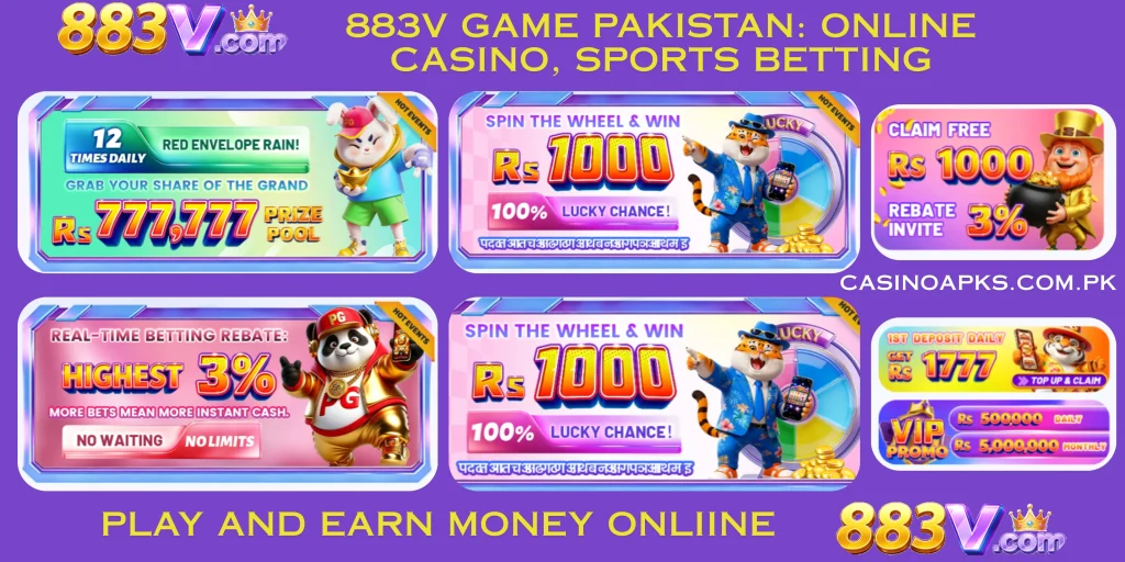 883V Game App