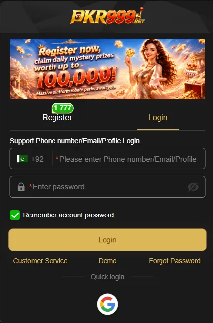 pkr666 login page